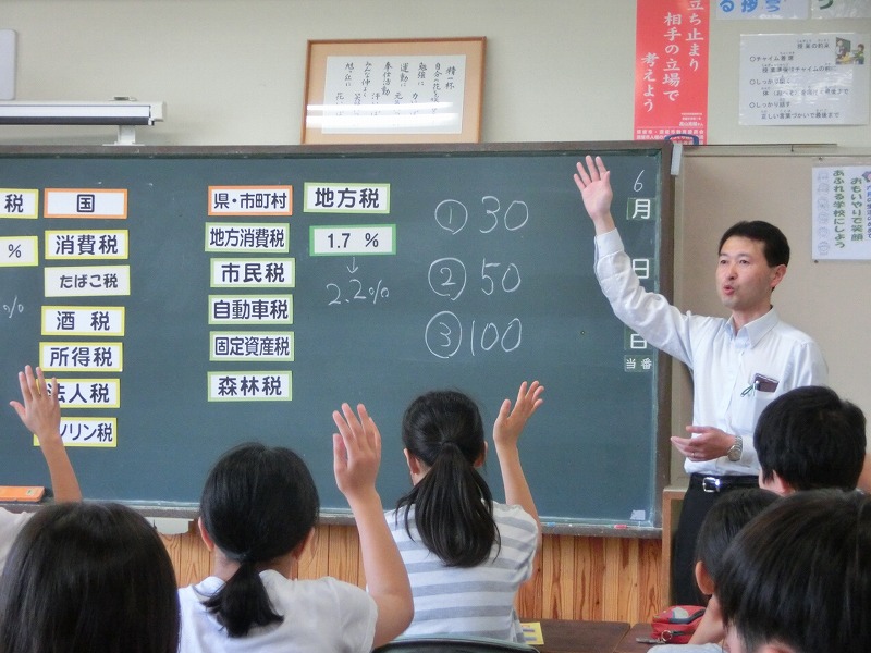 ○○○○○○○○イメージ
